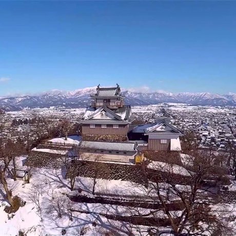 Замок Оно, Небесный замок Замок Оно, Небесный замок