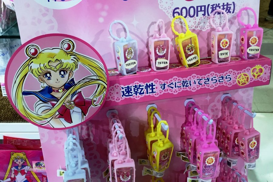 Sailor Moon в IT'SDEMO