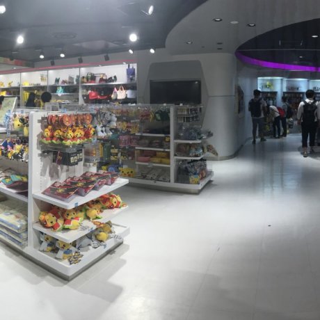 Покемон Центр (Pokemon Center) Покемон Центр (Pokemon Center)