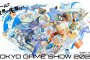 Выставка игровой индустрии на Tokyo Game Show