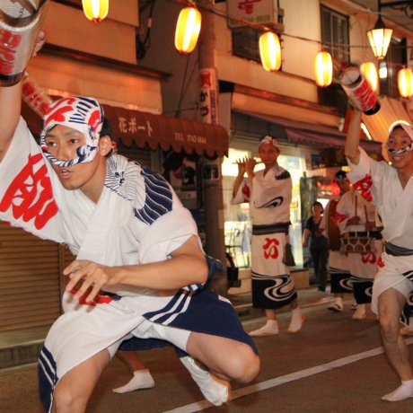 Kojiya Awa Dance Kojiya Awa Dance