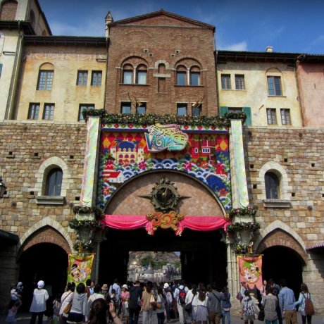 Один день в Disney Sea Один день в Disney Sea
