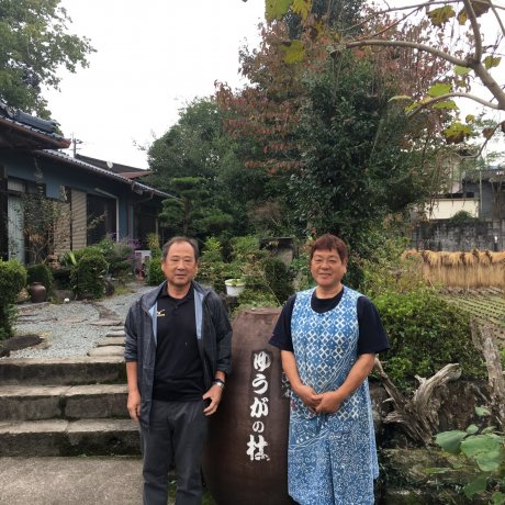 Kumamoto’s Farm Stay Program Kumamoto’s Farm Stay Program