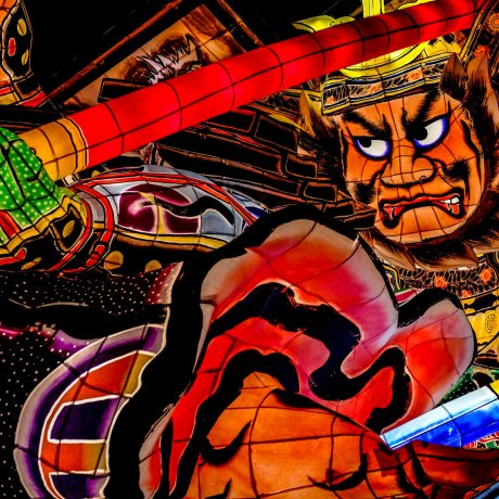 Музей Wa Rasse Nebuta Музей Wa Rasse Nebuta