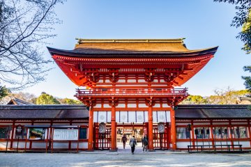 Shimogamo Shrine Shimogamo Shrine
