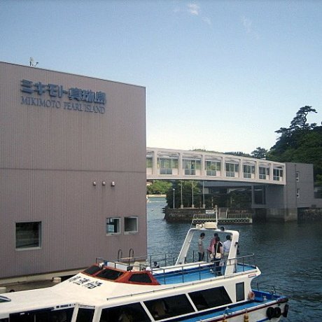 Mikimoto Pearl Island
