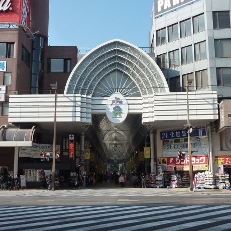 Tenmonkan
